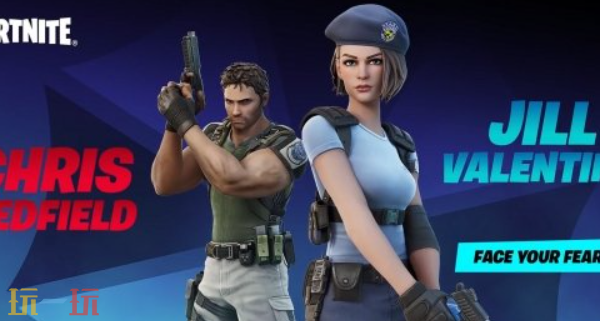 《生化危机9》联动《堡垒之夜》皮肤正式公开