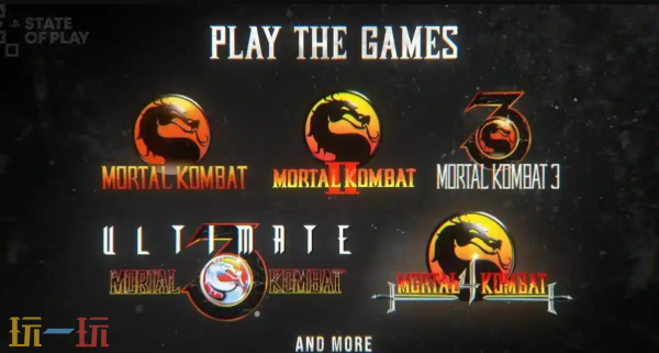 《真人快打:遗产合集》Switch版全新上市