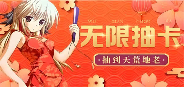 安全稳定的十大折扣平台