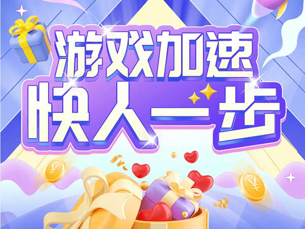 安卓哪个手游平台好