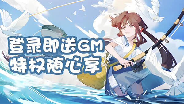 安卓手游变态平台有哪些