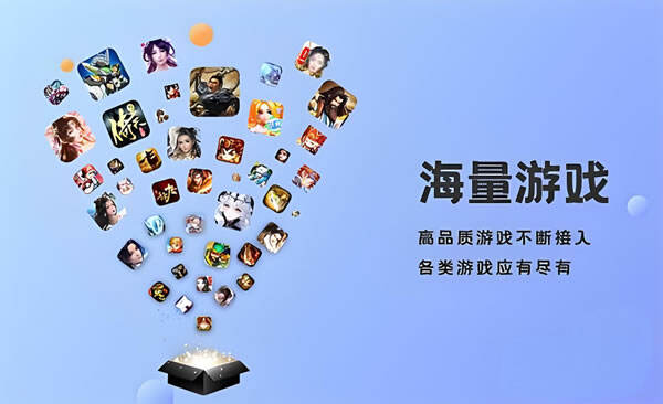 变态福利版手游有哪些