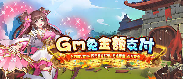 变态福利游戏盒子有哪些