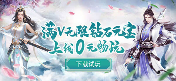 变态手游软件哪个比较好