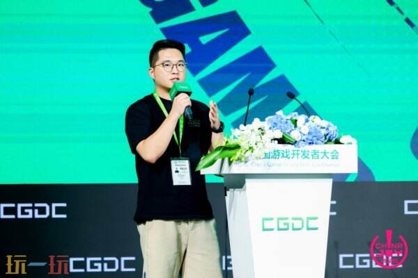 【回顾】2025中国游戏开发者大会(CGDC)角色扮演游戏专场+动作冒险射击游戏专场圆满落幕