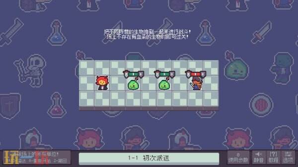 【游·见】专访CalypsoMini:在不杀之仁与光荣战死之间,推演一场像素化的反战剧本