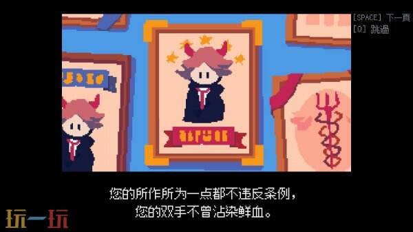 【游·见】专访CalypsoMini:在不杀之仁与光荣战死之间,推演一场像素化的反战剧本