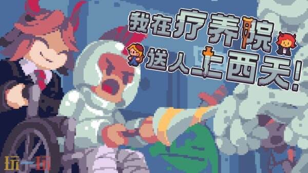 【游·见】专访CalypsoMini:在不杀之仁与光荣战死之间,推演一场像素化的反战剧本