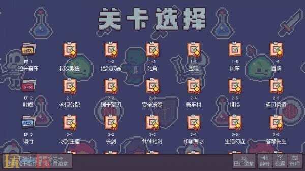 【游·见】专访CalypsoMini:在不杀之仁与光荣战死之间,推演一场像素化的反战剧本