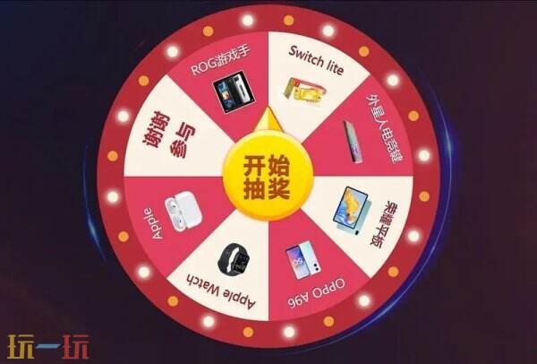 2025年度优秀游戏评选大赛(金翎奖)玩家投票即将正式开始!