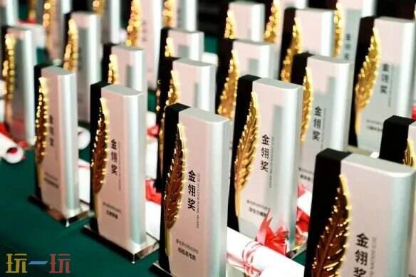 2025年度优秀游戏评选大赛(金翎奖)玩家投票即将正式开始!