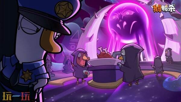 金山世游携旗下重磅 IP《鹅鸭杀》手游,角逐 2025 金翎奖 “玩家最期待” 奖项