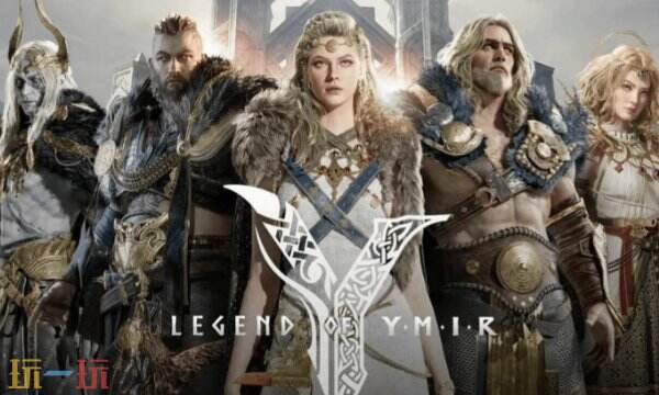 尤弥尔传奇国际服不能充值什么原因 包成功的零门槛充值攻略