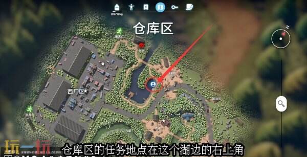 逃离鸭科夫农场镇无法抗拒怎么完成 无法抗拒任务流程