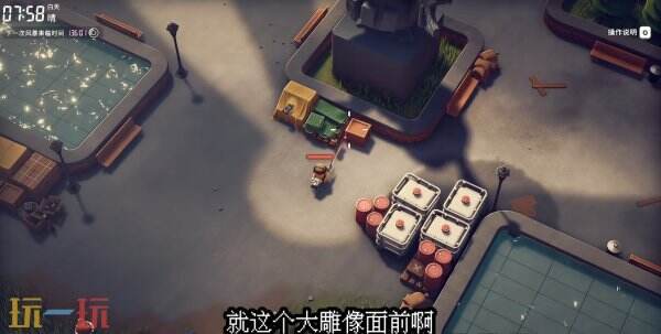 逃离鸭科夫农场镇无法抗拒怎么完成 无法抗拒任务流程