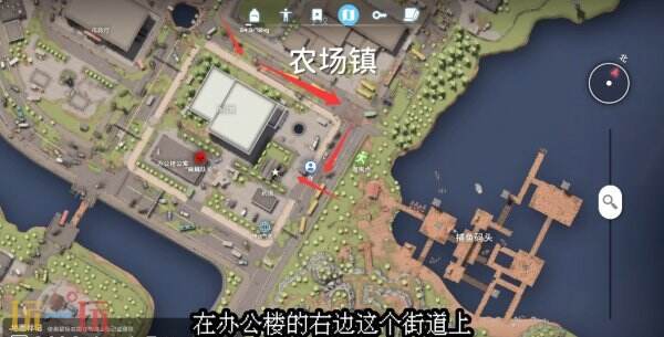 逃离鸭科夫农场镇特效药5任务怎么通过 特效药5任务流程