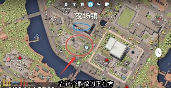 逃离鸭科夫农场镇寻找爱车任务怎么做 寻找爱车任务流程