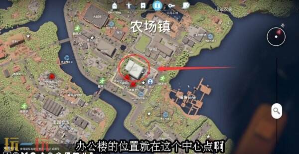 逃离鸭科夫农场镇神秘的门任务怎么完成 神秘的门任务流程