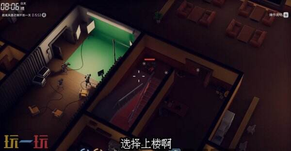 逃离鸭科夫农场镇矢量推进器怎么做 矢量推进器任务流程