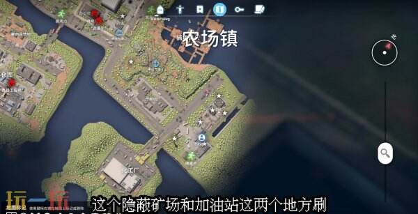 逃离鸭科夫农场镇神秘的门钥匙怎么完成 神秘的门钥匙任务流程