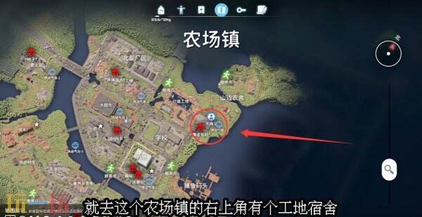 逃离鸭科夫农场镇防御力场怎么做 防御力场任务流程