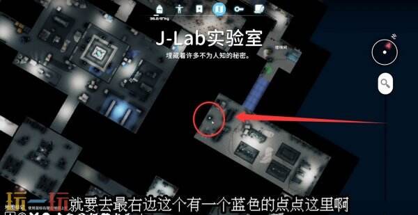 逃离鸭科夫实验室解锁新标4任务怎么完成 解锁新标4任务流程