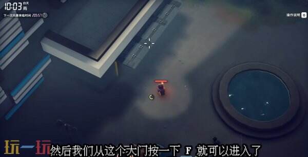 逃离鸭科夫实验室解锁新标4任务怎么完成 解锁新标4任务流程