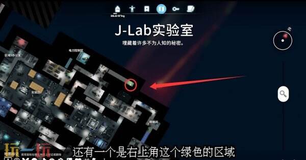 逃离鸭科夫实验室解锁新标4任务怎么完成 解锁新标4任务流程