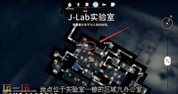 逃离鸭科夫实验室星际星图怎么做 星际星图任务流程