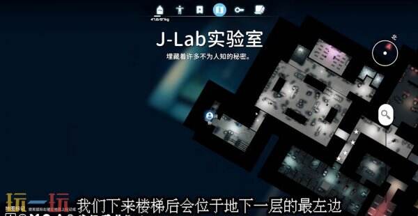 逃离鸭科夫实验室防御力场3怎么做 防御力场3任务流程