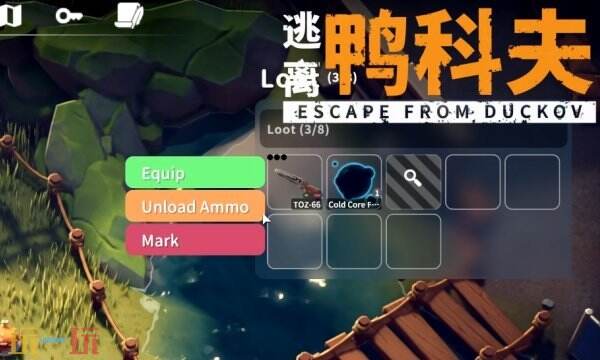 逃离鸭科夫风暴区前期准备怎么做 前期准备任务流程