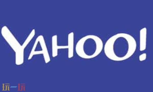 日本雅虎官网 雅虎网站登录入口直接进