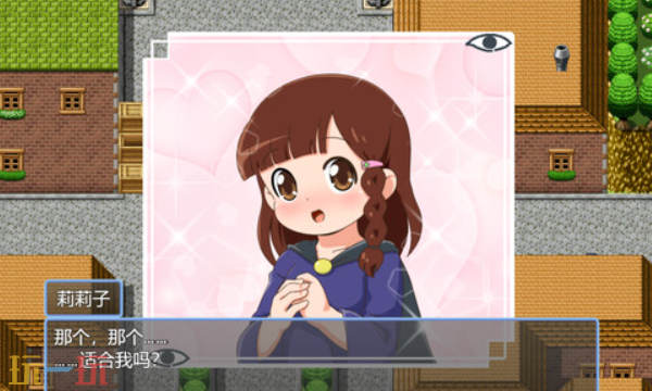 角色扮演游戏《魔法·勇者·大冒险！》现已推出1.0正式版