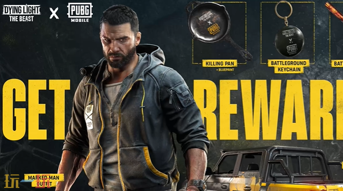 《消逝的光芒：困兽》×《PUBG MOBILE》联动视频发布