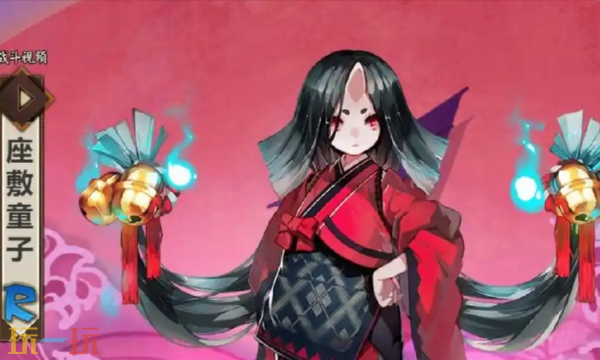 阴阳师鬼火角财富幸运哪里多 座敷童子神秘妖怪速刷位置