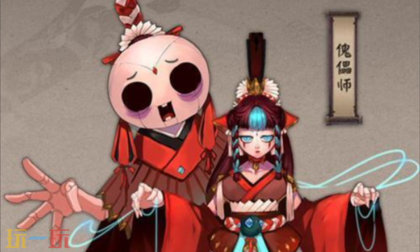 阴阳师人偶模拟哪里多 傀儡师神秘妖怪速刷位置