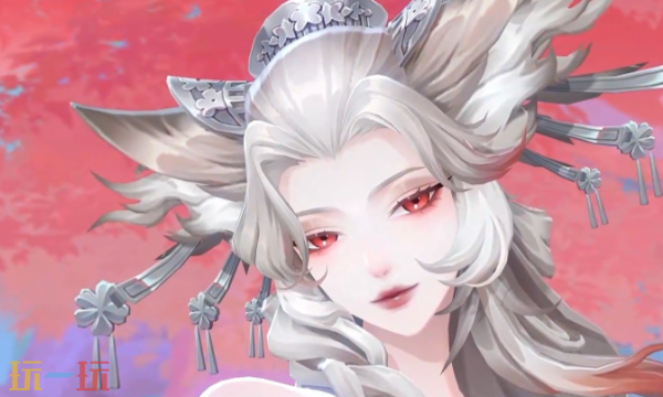 阴阳师妖艳红尾哪里多 三尾狐神秘妖怪速刷位置