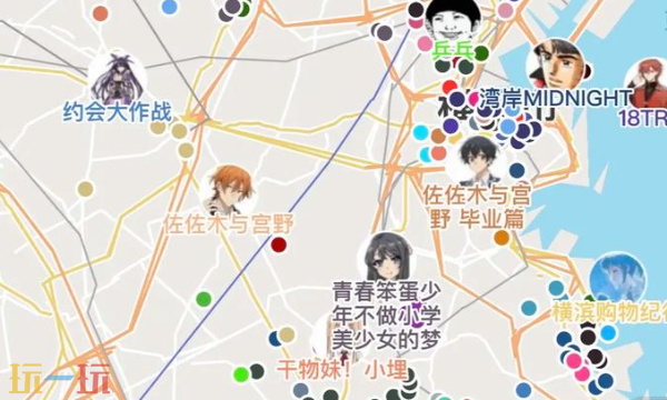 圣地巡礼地图网站网页版入口 动漫旅行打卡指南