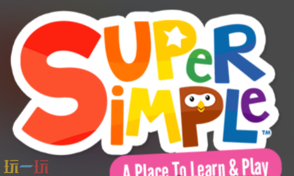 SuperSimple官方网站地址 幼儿英语教学网页版入口