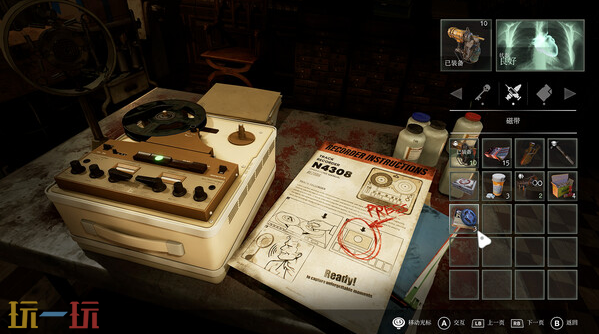 动作冒险游戏《受折磨的灵魂2》现已登陆Steam平台