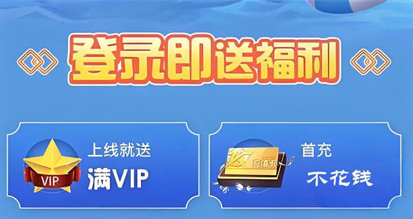 福利手游盒子哪个好