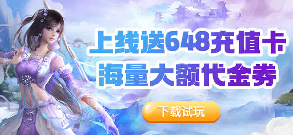 福利手游折扣平台哪个好