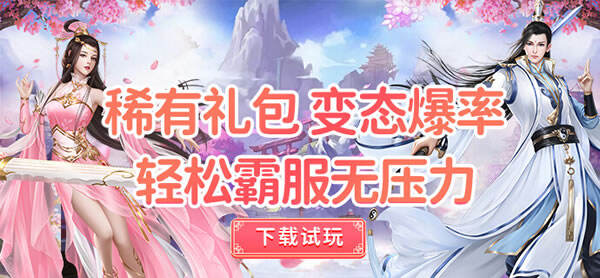 公益手游平台哪个好