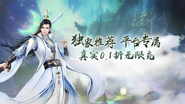 免费gm权限游戏盒子有哪些