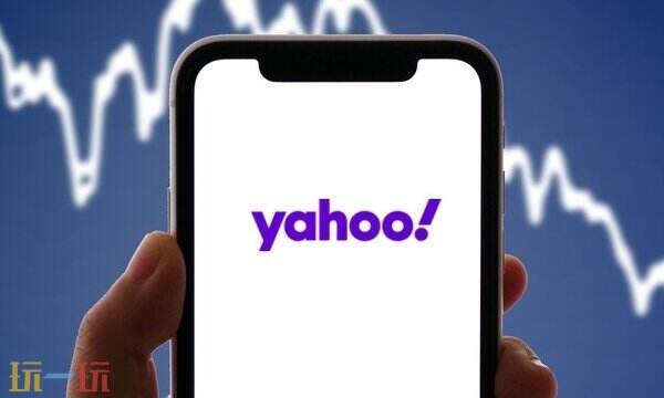 雅虎全球官网入口 雅虎全球官网直接进入