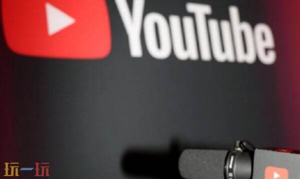 YouTube官网入口 YouTube官网直接进入