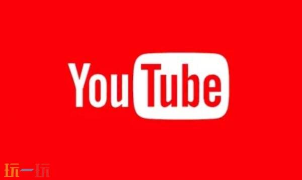 youtube官网在线观看入口 youtube官网