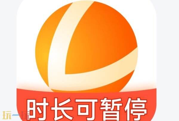 雷神加速器官网入口 雷神加速器官网网址
