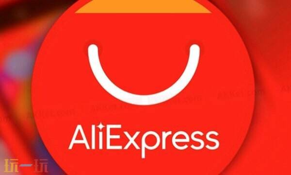 aliexpress网页版入口,aliexpress网页版地址