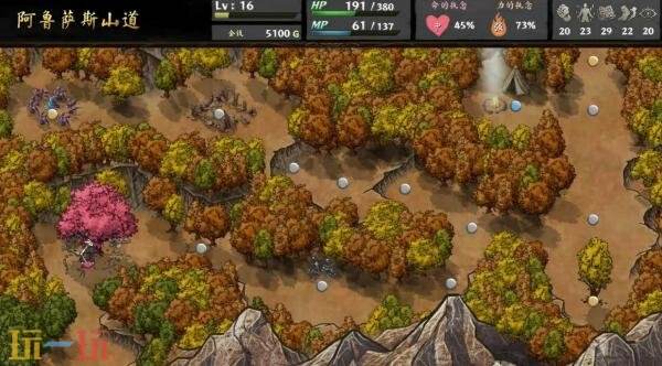 《命途》11月26日结束抢先体验推出1.0正式版